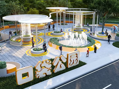 Pocket Park Landscape With Central Fountain Open Pavilions Seating Areas Greenery And People Enjoying 3d model