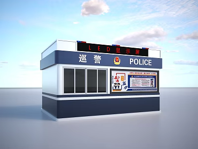 Modern Urban Patrol Police Booth With Glass Windows And Information 3d model