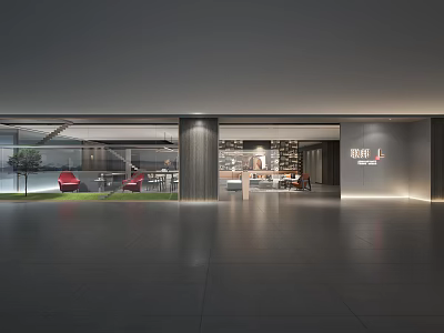 Modern Lobby Interior Space With Glass Curtain Wall Red Seats Greenery And Lighting 3d model