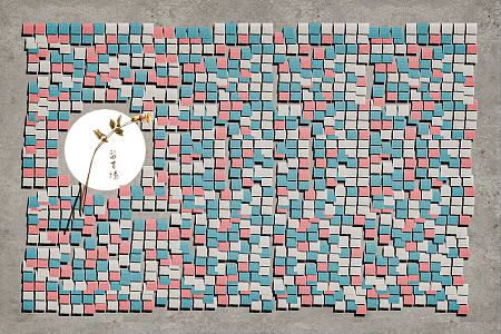 Message Wall Post-it 3d model