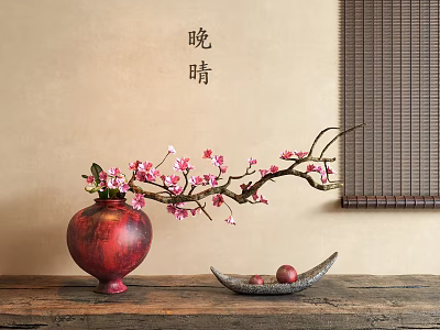 New Chinese Style Wintersweet Flower Vase Flower Art Flower Ornaments Pot Vase Flower Art Modern Quiet Flower Art Quiet Flower Art Vase Flower Art 3d model