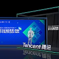 Tencent Tech Innovation Photo Spot With Blue Digital Display And Innovation Dream