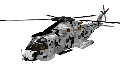 Modern Helicopter Super Helicopter 3d model