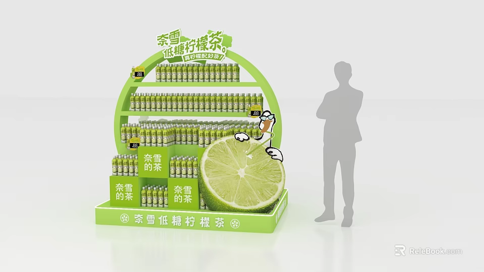 Green Commercial Display Stand for Low Sugar Lemon Tea Beverage Retail Store 3d model 