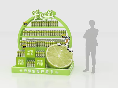 Green Commercial Display Stand for Low Sugar Lemon Tea Beverage Retail Store 3d model