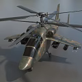 Realistic Army Military Helicopter With Camouflage Paint Rotors And Landing Gear