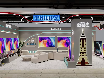 Modern Philips Electronics Mall Counter With Large Screen TVs And Sofa Seating 3d model