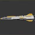 Sleek White And Yellow Futuristic Starship With Cockpit And Thrusters For Space Exploration