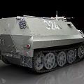 Vintage Military Half Track Tank With Mounted Machine Gun And Armored Body