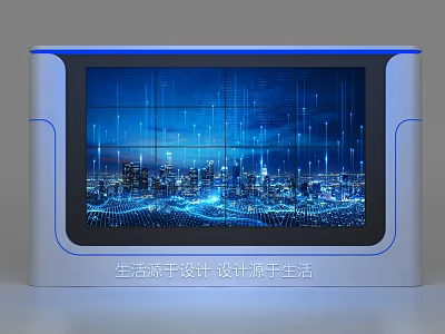 Modern Display Shelves With Digital Cityscape And Blue Tech Network Elements 3d model