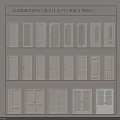 French Neo Style Doors Collection Featuring Kitchen Bathroom Entrance Security Sliding Designs