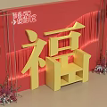 Red Background With Golden Fu Character For Wedding Banquet Decorative Setup With Flowers And Frame