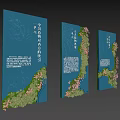 Wayfinding Signage Design With Vertical Panels Blue Background Green Landscape And Pink Flowers
