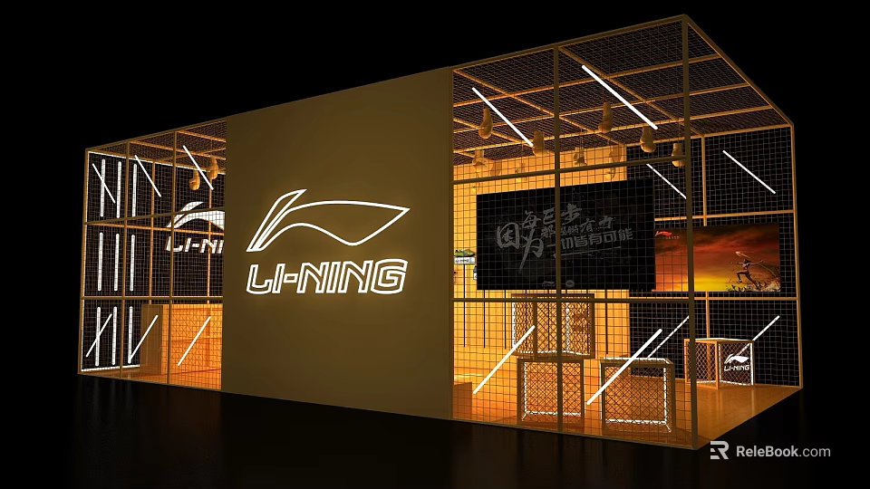 LI-NING Modern Exhibition Booth Design With Metal Frame Lighting And Glass Displays 3d model 
