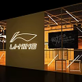 LI-NING Modern Exhibition Booth Design With Metal Frame Lighting And Glass Displays
