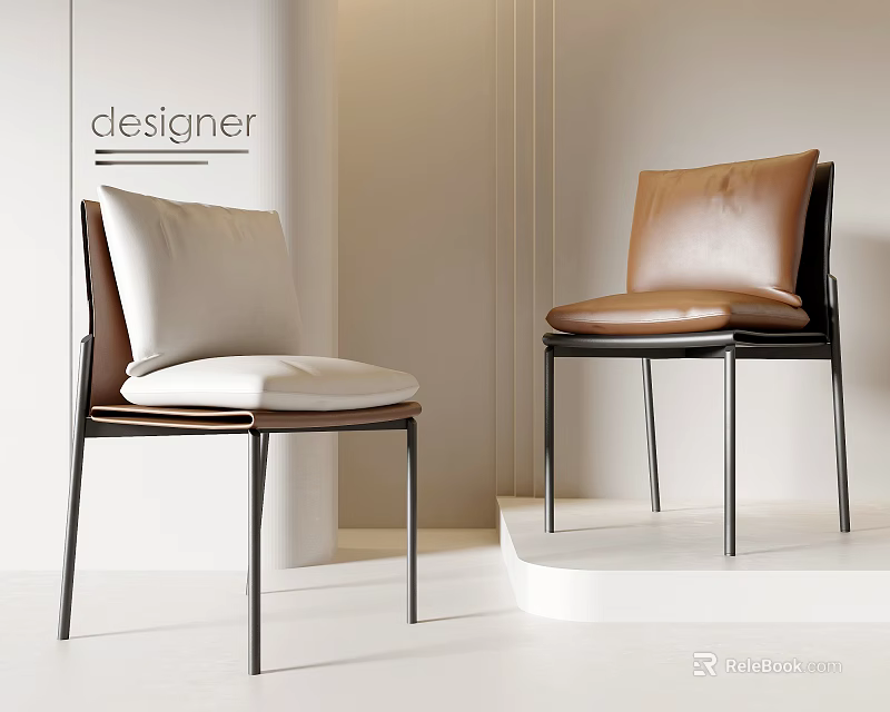 Designer Modern Dining Chairs With White Cushion Brown Leather And Black Metal Legs 3d model 