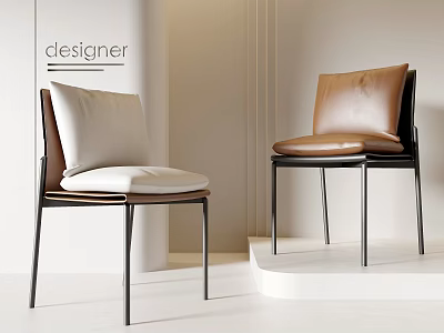 Designer Modern Dining Chairs With White Cushion Brown Leather And Black Metal Legs 3d model