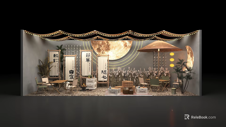 Live Stream Room with Large Moon Backdrop Chinese Character Signs and Casual Seating 3d model 
