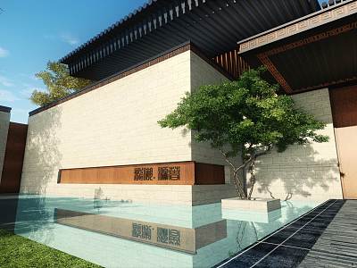 New Chinese Private Villa 3d model