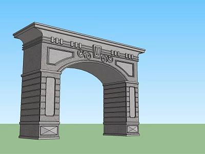 Classical Arched Entry Gate With Decorative Carvings And Stone Columns 3d model