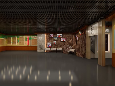 Cultural Exhibition Hall Interior With Traditional Displays And Modern Design Features 3d model
