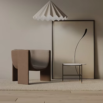 modern leisure chair 3d model