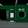 HX STEEL Metal Products Exhibition Booth With Display Frames And Company Signage