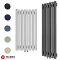 Modern Radiator Design With White Black And Color Options For Home Heating