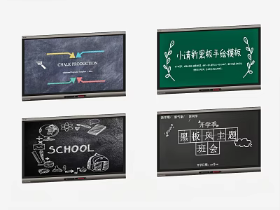Blackboards In Classroom With Educational Content And School Learning Themes 3d model