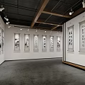 Exhibition Hall With Hanging Calligraphy Paintings White Walls Wooden Ceiling And Lighting Fixtures