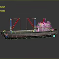 Large Cargo Ship With Two Cranes And Gray Cabin On Red Hull 3d model