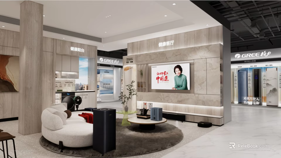 Modern Retail Store Interior With Sofa Coffee Table TV And Display Cabinets Design 3d model 