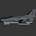Futuristic Gray Aircraft Model With Streamlined Design Red Emblems On Wings And Detailed Engines