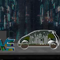 Futuristic Photo Check in Spot With Car Model And City Skyline Silhouette