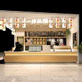 Traditional Mall Shop With Hanging Lanterns Wooden Counter Menu Boards And Seating