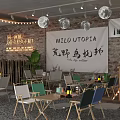 Outdoor Camping Space Featuring Tent Brick Wall String Lights Tables Chairs Green Plants Drink Shelf