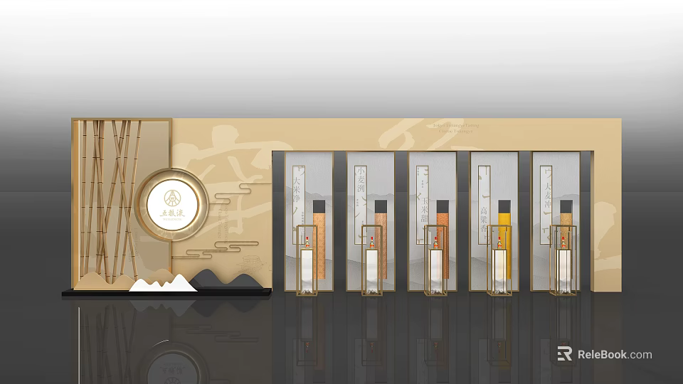 Traditional Photo Spot With Golden Background Circular Logo Bamboo Decor Display Bottles And Mountain Patterns 3d model 