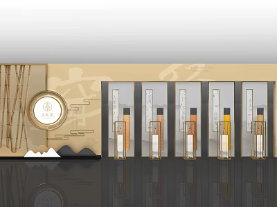 Traditional Photo Spot With Golden Background Circular Logo Bamboo Decor Display Bottles And Mountain Patterns 3d model