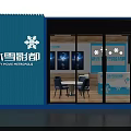 Modern Sales Office Building with Blue Vertical Striped Exterior Glass Windows Snowflake Decorations and Seating