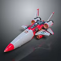 Gray and Red Cosmic Spacecraft Model With Multiple Engines And Wings