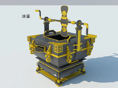 Traditional Chinese Ornament Decoration Set With Black Gold Intricate Carvings And Ancient Bingjian Design 3d model