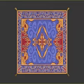 Decorative Living Room Carpet With Blue Red Yellow Ornate Pattern And Tassel Edges