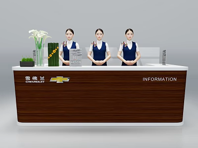 Chevrolet Information Reception Desk with Brown White Design Vase Green Plant and Staff 3d model