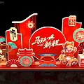 Red Themed New Year Art Installation With Horse Element Fortune Character And Traditional Decorations 2026