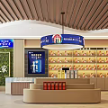 Modern Liquor and Tobacco Store With Shelves Stocked Premium Spirits Display Counter And Wooden Ceiling