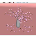 Pink Flowers In White Vase With Scattered Blooms And Shadows On Light Pink Background