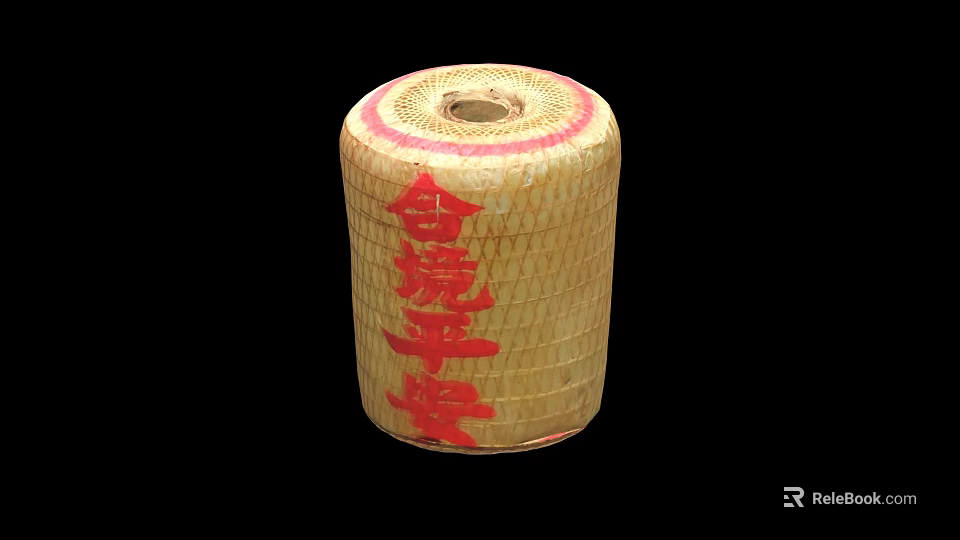 Traditional Handmade Straw Container With Red Chinese Characters For Harmony And Peace 3d model 