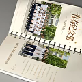 Youth Memory Yearbook With Student Group Photos And Spiral Binding