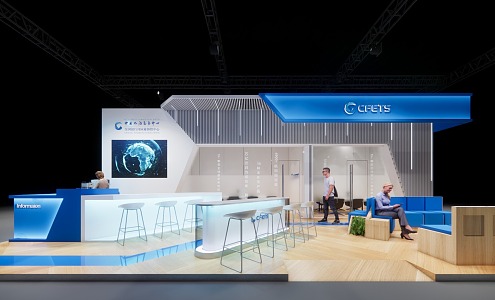 Financial Exhibition 3d model