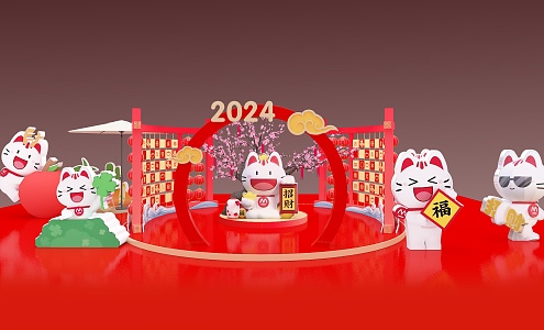 Zhao Cats New Year Beautiful Chen Material Design Spring Festival Dragon Year Roadshow Outdoor 3d model